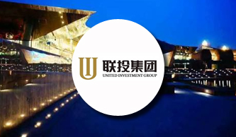 湖北聯投集團：財務共享，服務轉型，邁入財務管理2.0時代