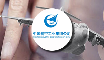 中航工業：數據驅動人才強企