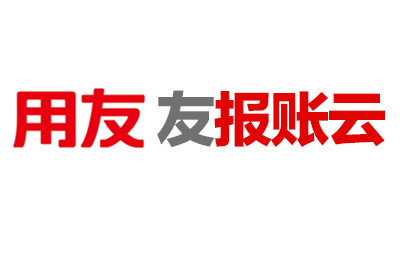 友報賬