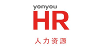 人力資源
